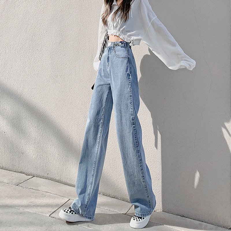 863 High Waist Jeans Women's Straight Loose 2022 New Spring Light Color Slim Look Wide Leg Pants