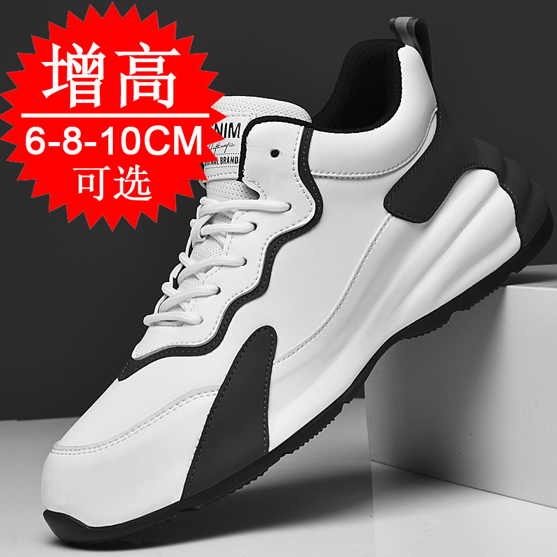 Picture of Summer breathable increased men's shoes 10cm men's casual sneaker invisible increased 8 increased dad shoes board shoes 6
