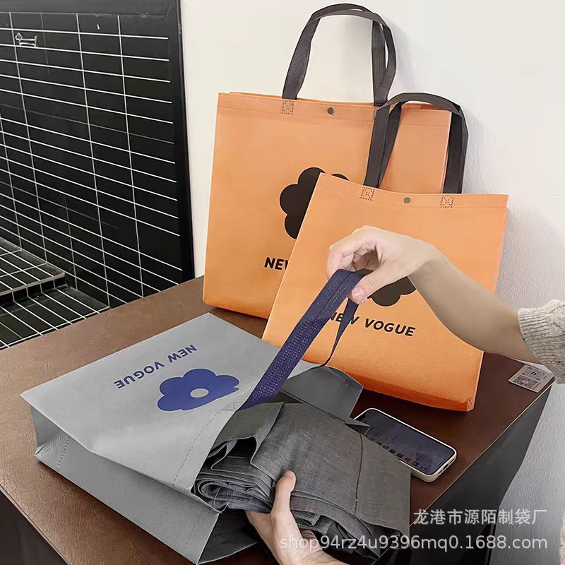 Non-woven bag custom handbag non-woven high-end sense custom clothing store with three-dimensional bag logo