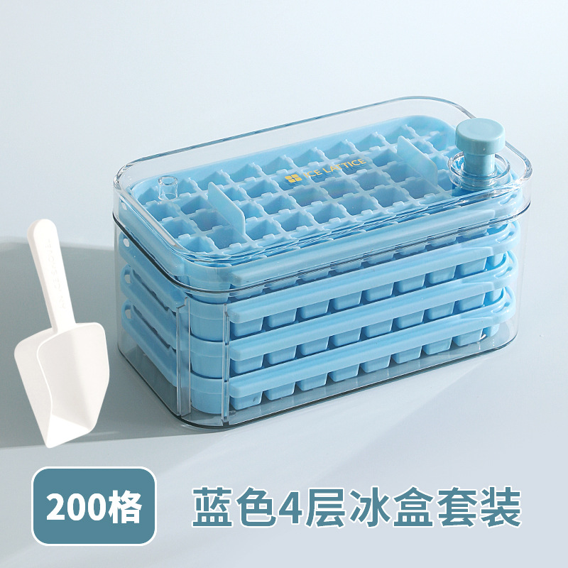 Picture of Press Ice Tray Ice Cube Mold Food Grade Household Ice Machine Silicone Double-Layer Ice Box Easy to Release Curling Ice Storage