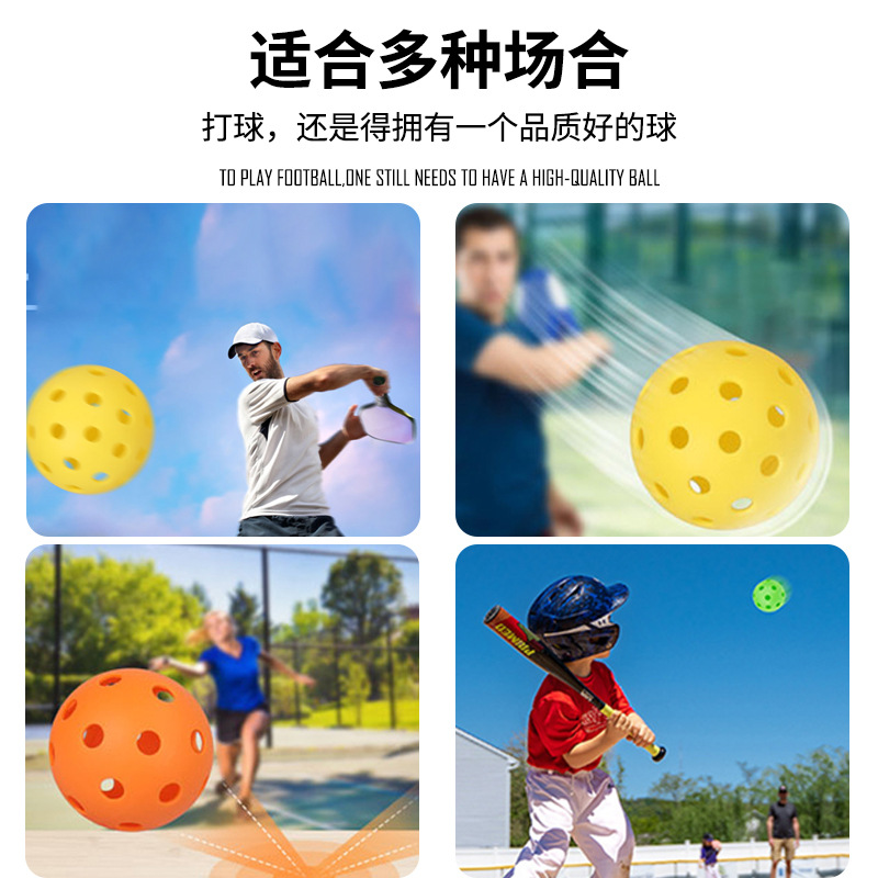 Picture of Indoor and outdoor peak ball 72mm26 hole Pickleball hole ball sports practice baseball injection molding