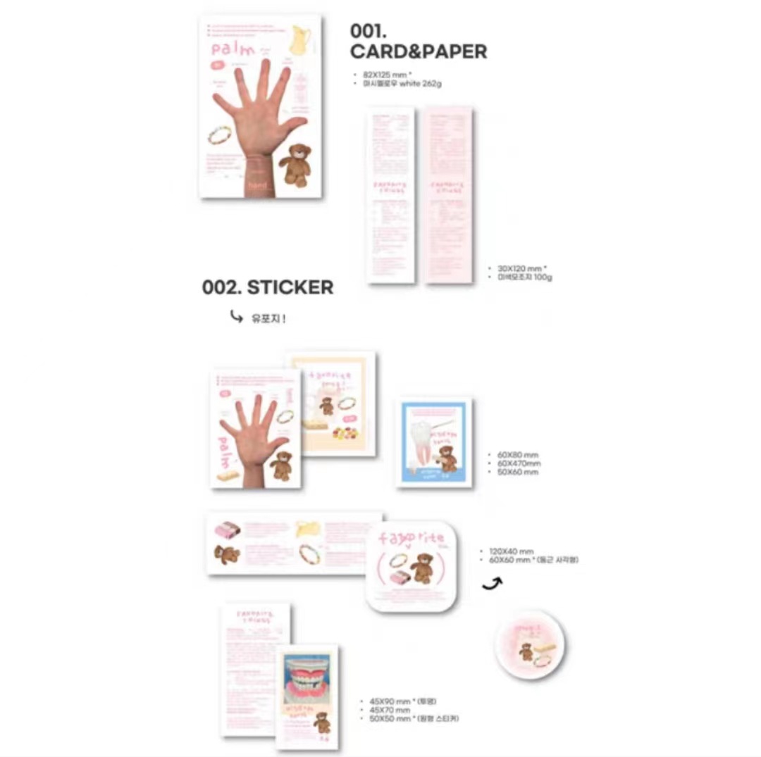 Picture of Korean Style Same Style Spot eeundorablelucy Sticker Bag Portrait Card Bag ins Style Hand Account Decoration
