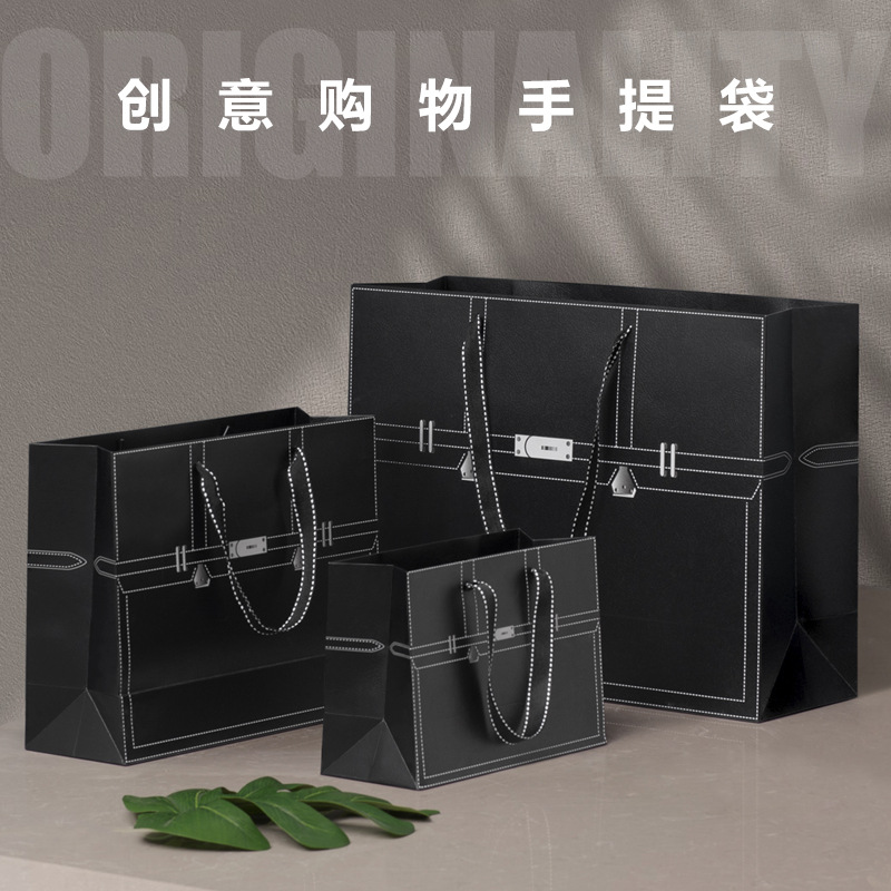 In stock black paper bag business gift handbag company promotion hand bag clothing advertising bag