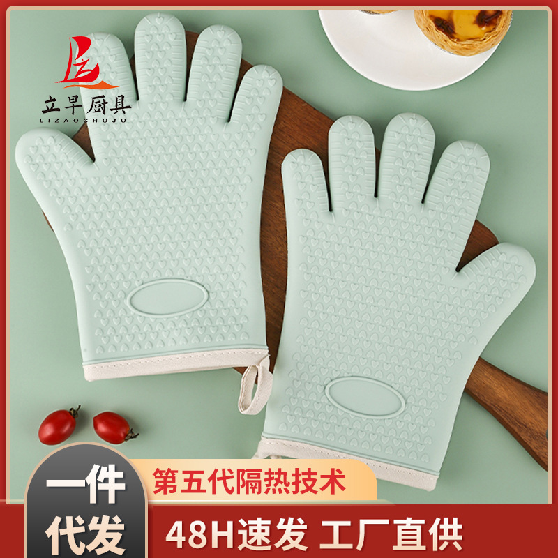 Picture of Microwave oven silicone anti-scalding gloves baking oven special heat insulation gloves wholesale thick high temperature kitchen household