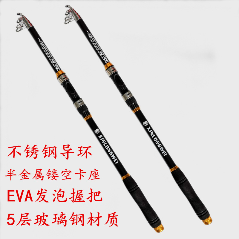 Picture of Sea rod fishing rod wholesale long throw rod fishing rod sea rod full set fishing rod suit fishing gear fishing rod cross-border fishing gear rice