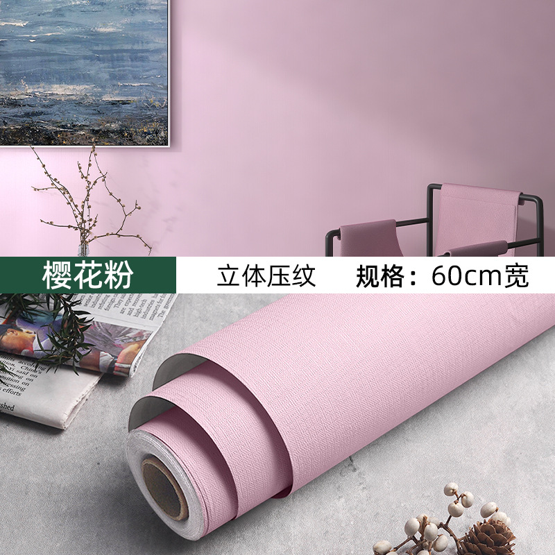 Picture of Wallpaper Self-adhesive Waterproof Moisture-proof Decoration Warm Bedroom Living Room Background Wall Stickers Room Wallpaper Dormitory Renovation Stickers