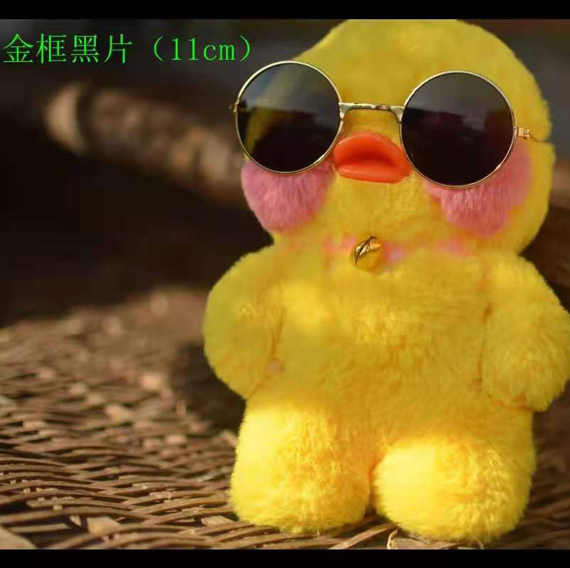Picture of Factory wholesale dog cat pet glasses creative trend small sunglasses toy cotton doll photo sunglasses