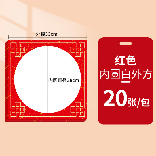 Picture of Star Origami Color Paper Children's Handmade Special Kindergarten Luminous Color Pearlescent Double-sided Printing Paper Paper Cut Wholesale
