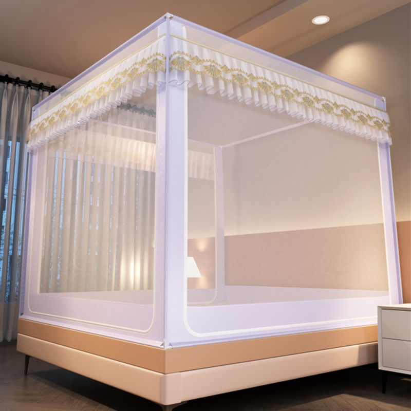 Picture of Mosquito Net 2025 New Model for Children and Infants, Anti-Fall Fence, High-End Bedroom, Installation-Free, Thickened Full Bottom Mongolian Yurt Style