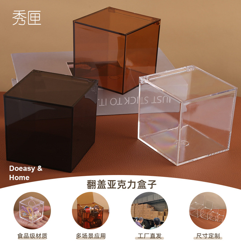 Transparent Square Micro-Landscape Acrylic Flip-Top Packaging Box Coffee Capsule Figurine Eternal Flower Display Storage Box
