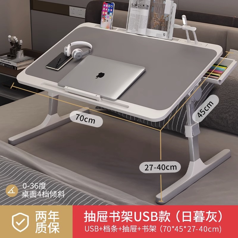 Picture of Small table on the bed, liftable computer desk, student dormitory folding table, simple home simple bedroom study desk