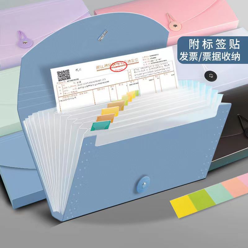 13 grid organ bag Morandi multi-layer small organ clip VAT invoice special storage bag bill clip wholesale