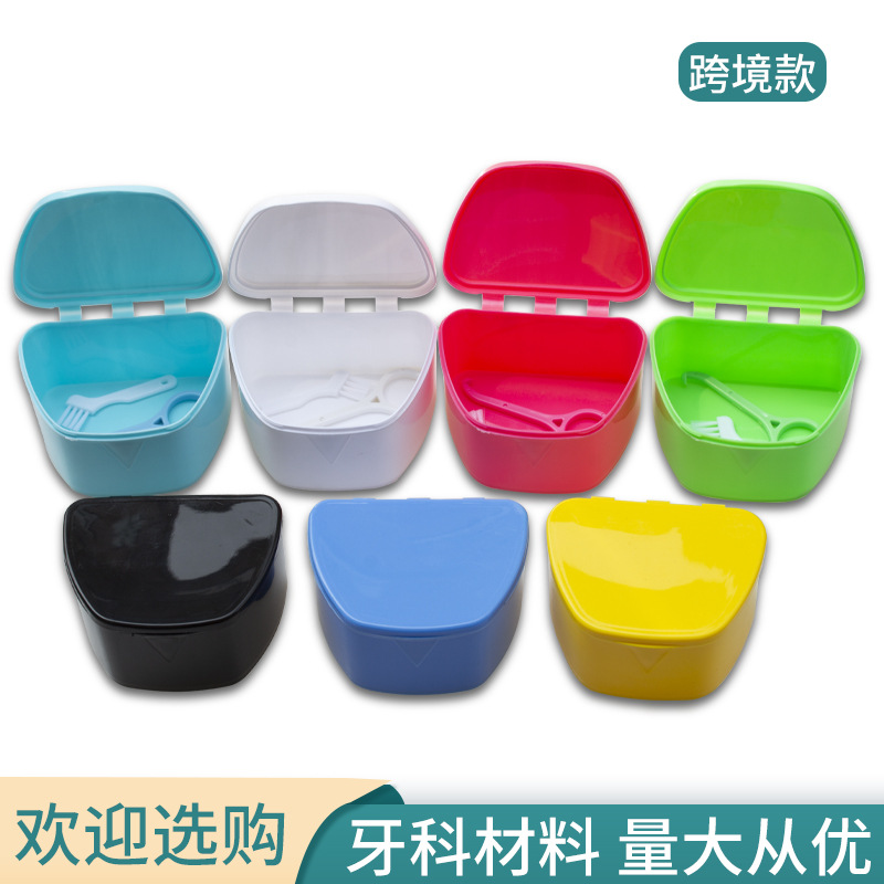 Dental Trapezoidal Denture Box Full Mouth Tooth Storage Box Braces Remover Brush with Mesh Denture Box Retention Box Denture Box