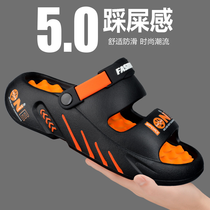 Foot Massage Slippers for Men, Summer Trendy Brand Outer Wear, Non-Slip, Anti-Odor, Poop-Feeling Sports Thick-Soled Large Size Beach Sandals