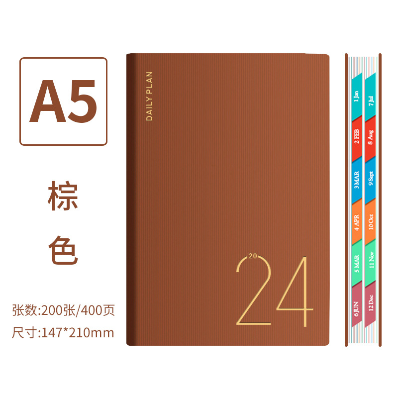 Picture of 2025 Schedule, 365-Day Daily Planner, One Page Per Day, Diary, Notepad, Time Management Notes