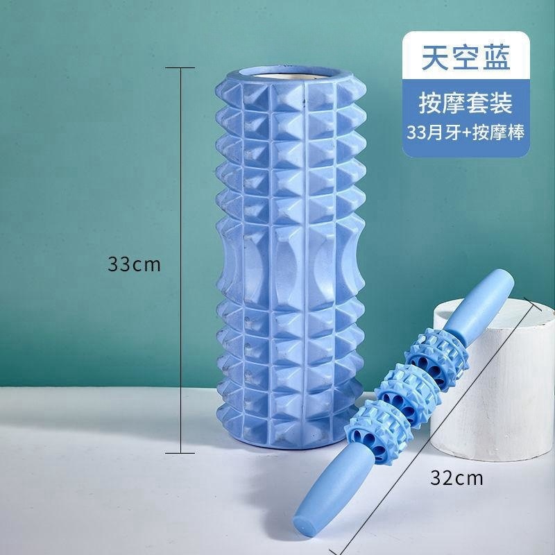 Picture of Factory sales hollow yoga column Mace EVA foam shaft muscle relaxer fitness massage stick roller barrel