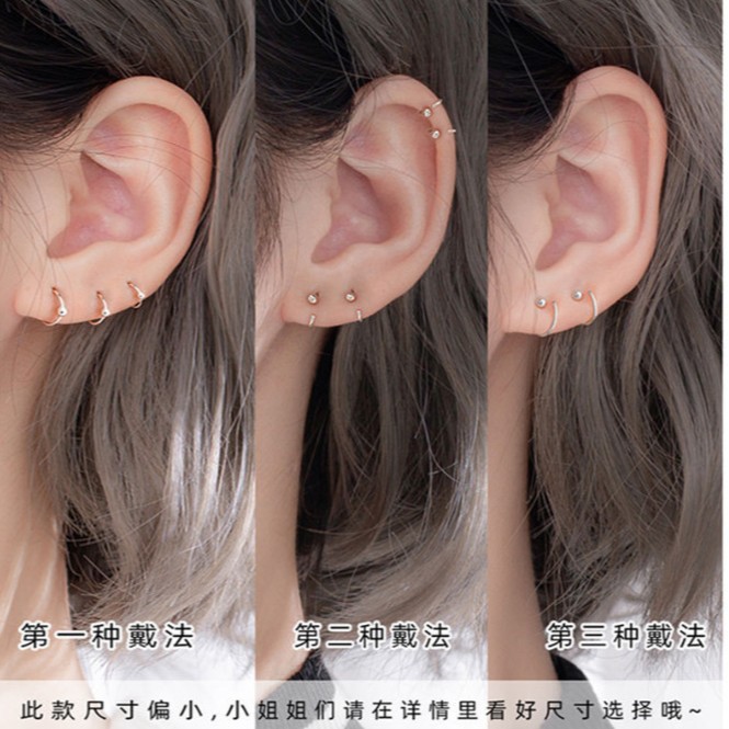 Picture of Fashionable and Simple Round Bead Earrings, Feminine, Sweet and Cool Ear Piercing Ear Clips, Niche Design, Versatile and High-End Earrings