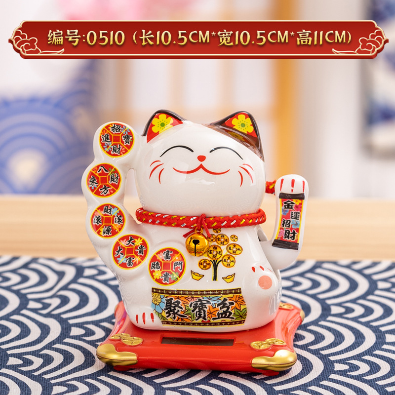 Picture of Guangdong factory direct solar fortune cat store gifts can shake hands annual meeting gifts with small car pendulum