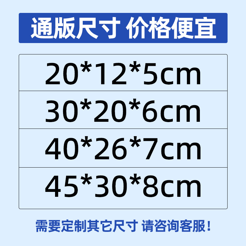 Picture of Valentine's Day Leather Gift Box Customized High-End Portable Gift Box Tea Business Gift Box High-End Gift Box