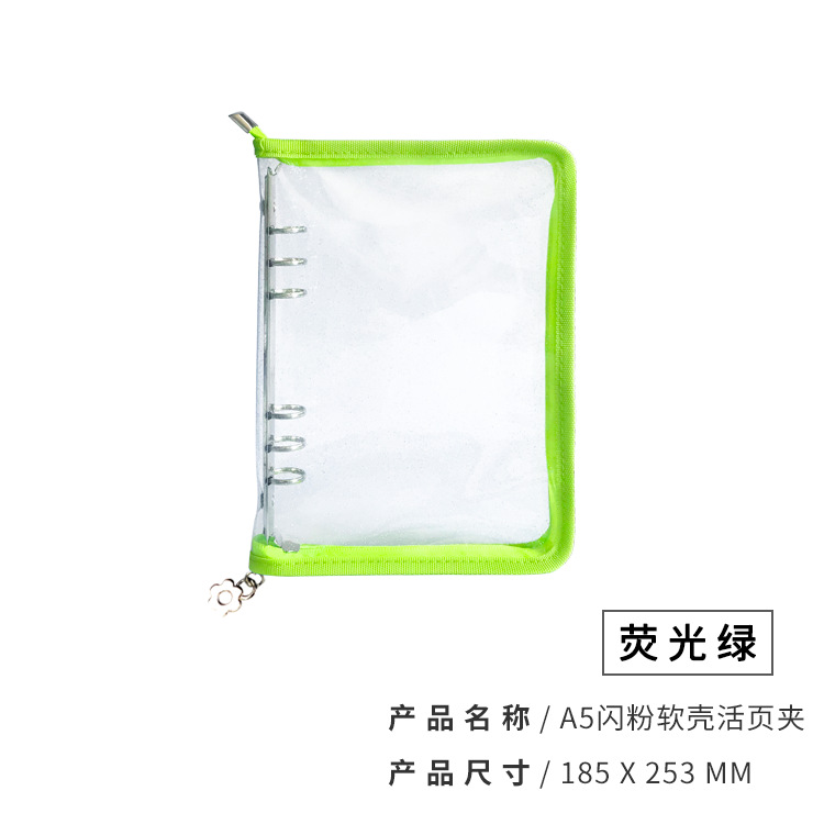 Picture of Spot Cute Popular Storage Bag Six-Hole Loose-Leaf Book Ins Style Star Chasing A5A6 Transparent Zipper Notebook Shell