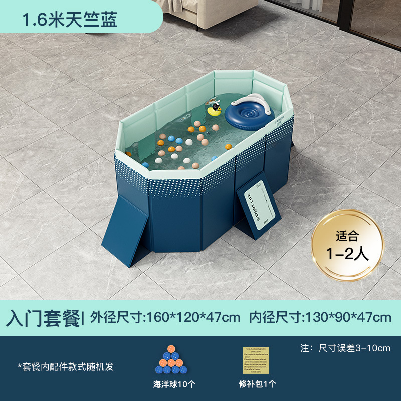 Picture of Circle Qi Swimming Pool Thickened Wear-resistant Inflatable Swimming Pool Outdoor Non-inflatable Foldable Paddling Pool Children's Household Pool