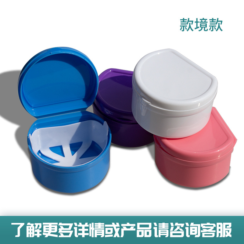 Dental Appliance Box with Mesh Dental Box Denture Box Molar Set Holder Box Semi-Circle Full Dental Box