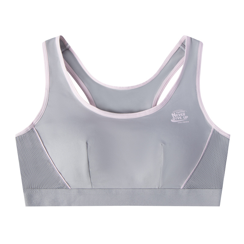 Picture of Girls' Intimates, Middle and High School Students' Sports Non-Wired Running Development Period Breathable Vest Fixed Cup Bra