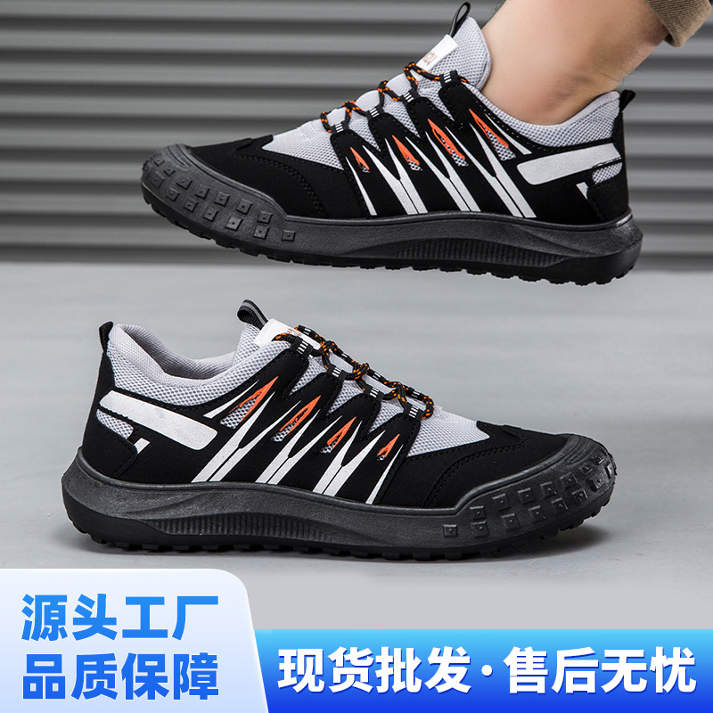 New Versatile Men's Shoes 2025 Spring New Mesh Breathable Casual Sports Shoes Outdoor Mountaineering Travel Work Shoes