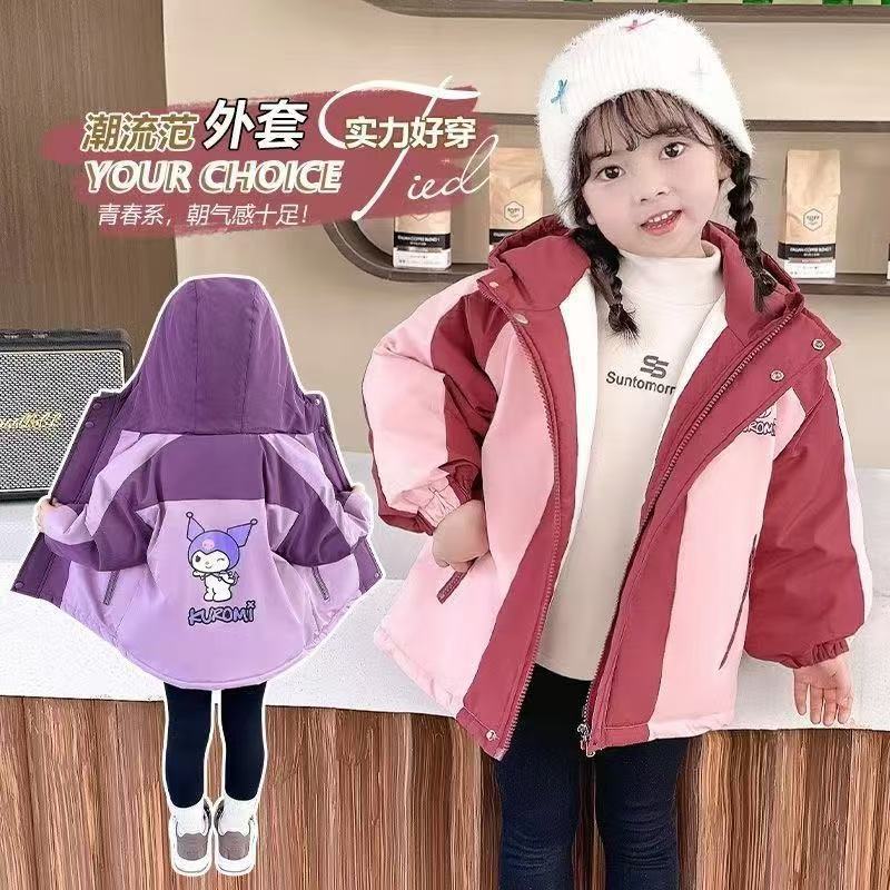 Girl's Charge Clothes Coat Cotton Autumn and Winter 2024 New Style Western Style Children's Winter Clothes Cotton Winter Girl's Fashion