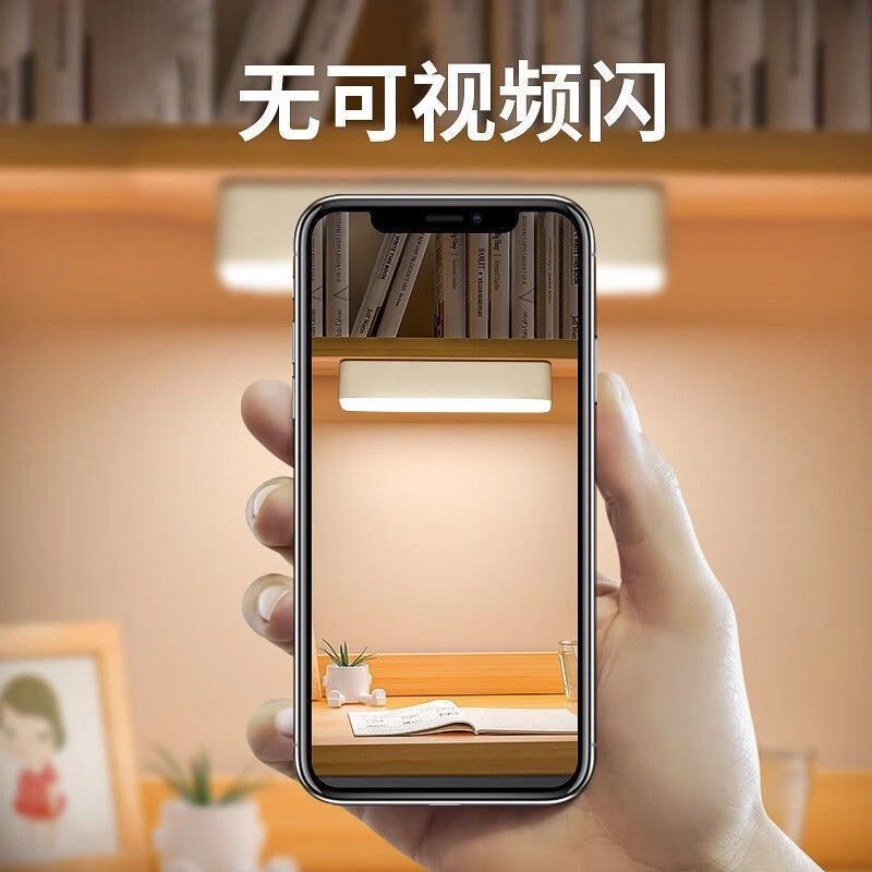 Picture of dormitory, student dormitory, night light, bedroom bedside, bedside lamp, sleep rechargeable, cool death factory, one wholesale