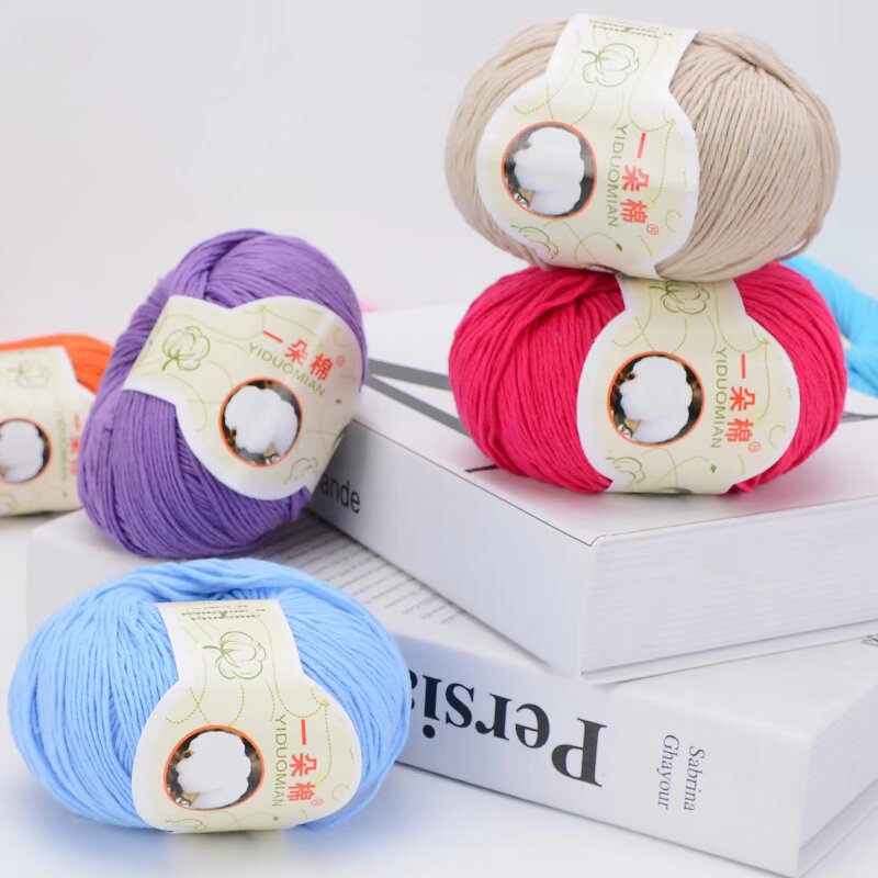 One Cotton 8-Strand Cotton Baby Wool Wholesale DIY Hand-Knitted Sweater Doll Thread Crochet 50g Wool Ball