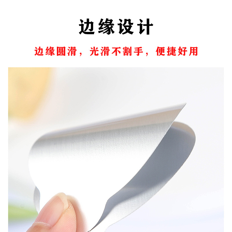 Picture of Air Cushion Box Easy to Tear Seal Aluminum Foil Sealing Film Sheet Yogurt Cup Plastic Bottle Sealing Cup Aluminum Foil Easy to Tear and Easy to Remove Cover Film