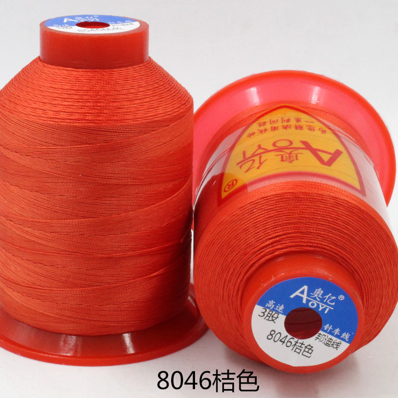 Picture of Oyi 3 strands of Bondi thread braided thread leather hand stitching non-scattered strand sewing machine thread shuttle thread embroidery