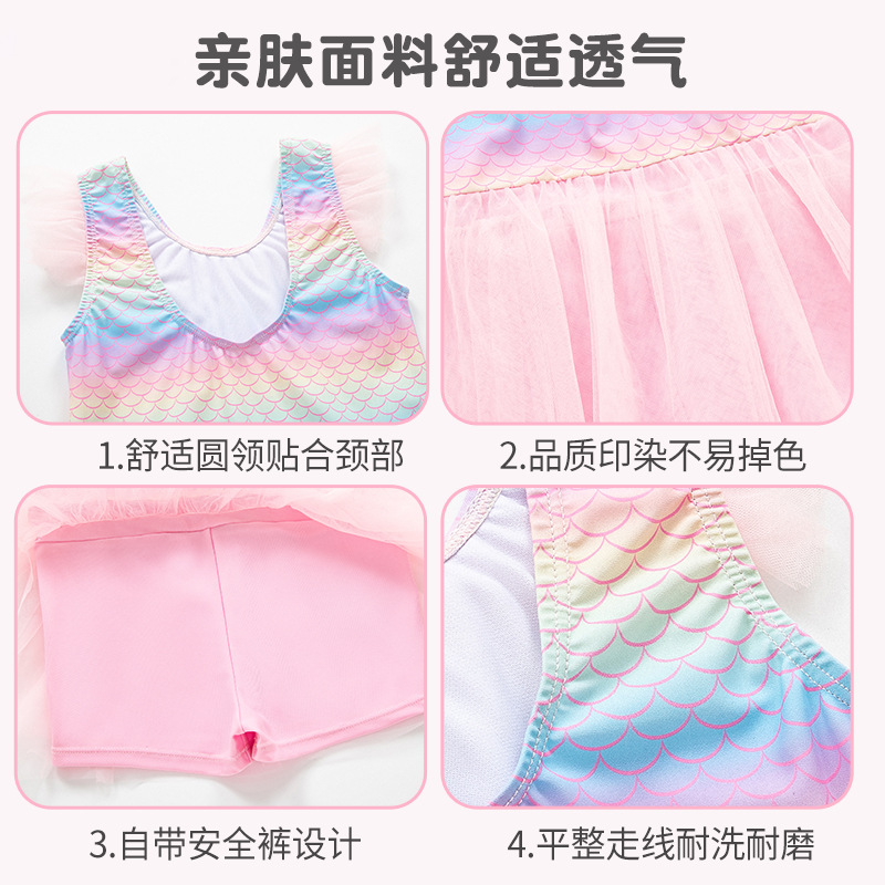 Picture of Children's Swimwear Mermaid Princess Girls' Middle and Big Kids Western-style Mesh Fairy Skirt Swimwear Sweet Cute Swimsuit