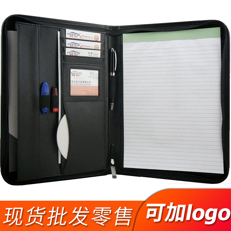 in stock wholesale and retail A4 multi-function folder manager folder folder leather sales contract can add logo