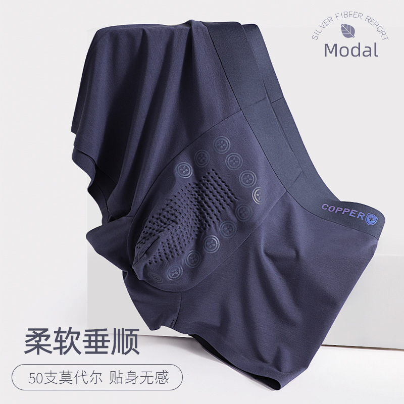 Picture of Modal Men's Underwear Men's Copper Fiber Negative Ion Antibacterial Crotch Boys' Large Size Breathable Boxer Shorts