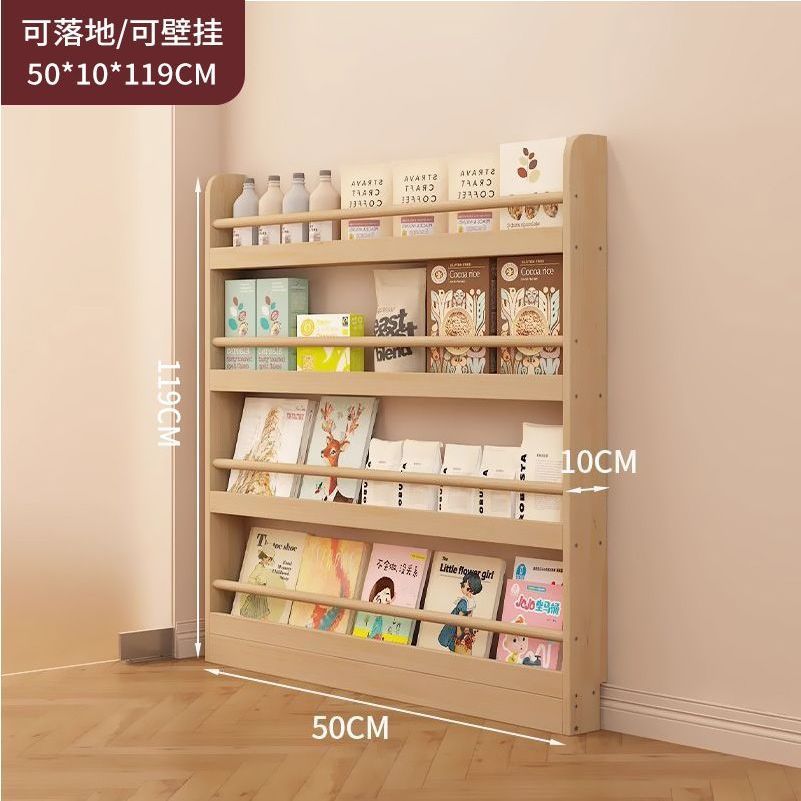 Picture of Behind the door, storage shelf, solid wood bookshelf, home bedroom shelf, wall-to-ceiling multi-layer storage wall-mounted children's bookcase