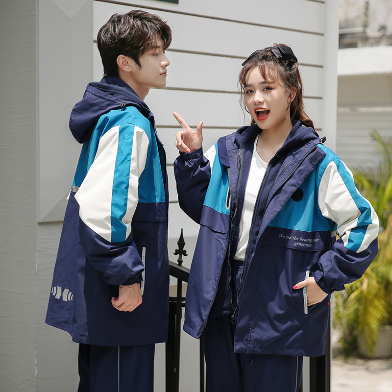 Picture of Middle school uniform detachable charge coat three-in-one coat thickened junior high school high school class clothes wholesale customization