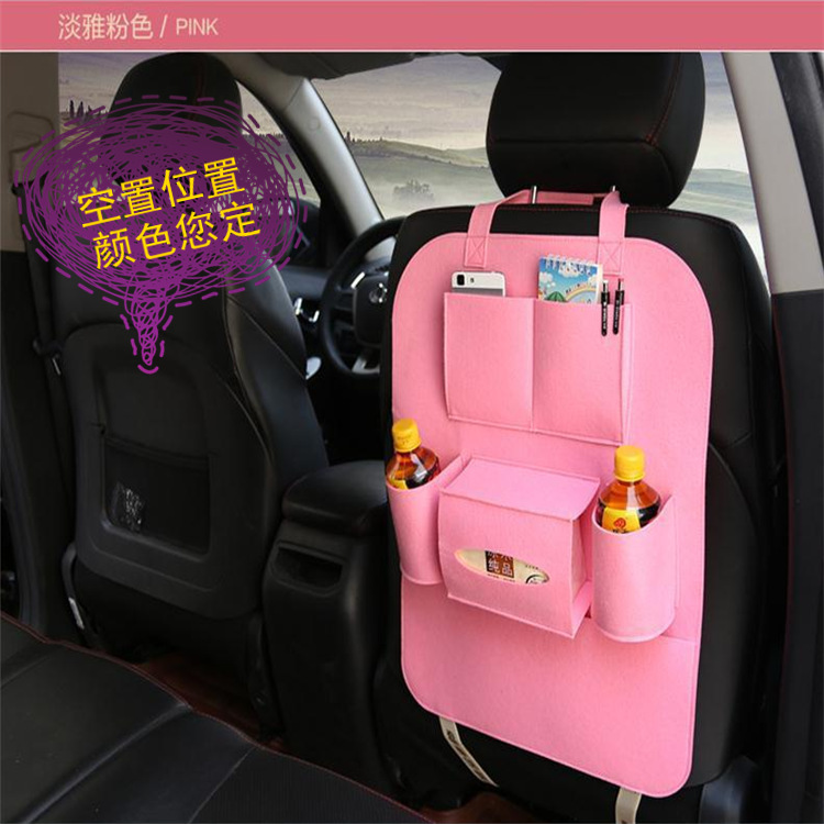 Production of Customized Car Felt Storage Bag, Seat Back Hanging Bag, Felt Car Backrest Storage Bag, Cosmetics Bag