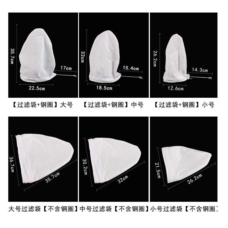 Picture of Hong Kong Style Milk Tea Filter Bag Coffee Milk Tea Shop Tools Commercial Tea Making Bag with Zipper Filter Steel Ring