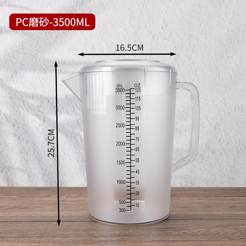 Picture of PC Cold Kettle Milk Tea Shop High Temperature Resistant Large Capacity Thickened Plastic Cold Kettle Special Juice Kettle for Catering Tea Restaurant