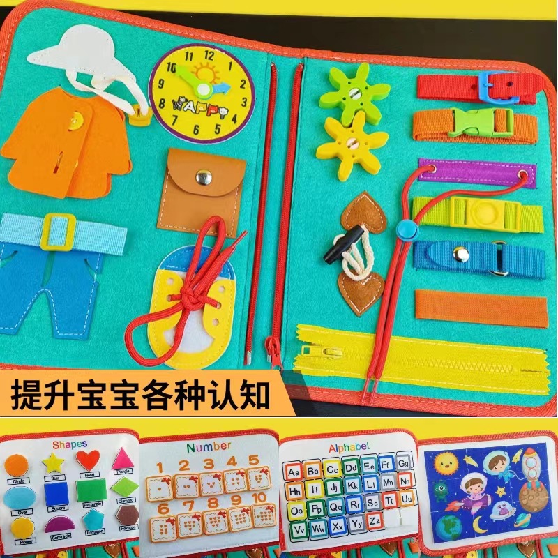 Spot Monterey Felt Learning Board Dressing Buckle Portable Early Education Toy Bag Baby Intelligence Development Busy Board