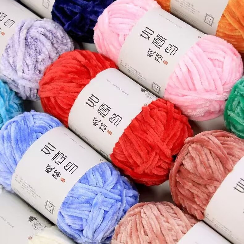 Ruyi Bird Warm Sun Handmade DIY Crochet Doll Blanket Bag Scarf Gold Velvet Chenille Yarn Ball
