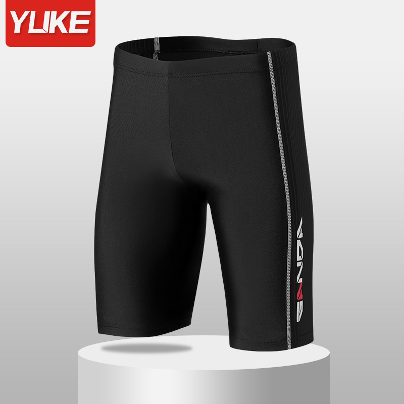 Picture of Men's Swim Trunks, Large Size, Five-Point Length, Swimming Gear, Sun Protection, Hot Spring Top, Men's Swimwear Set, Sun Protection, Quick-Drying