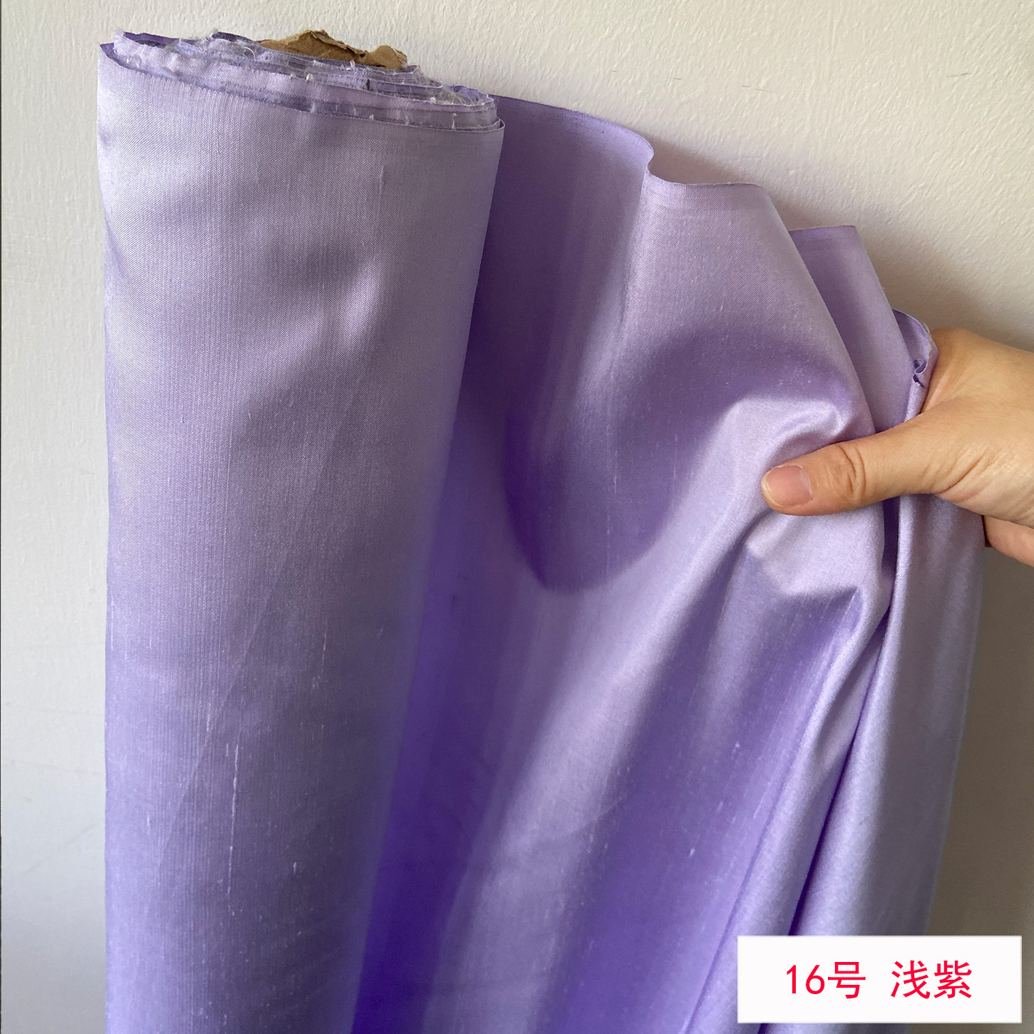 Picture of Solid Color Silk Double Palace Fabric, Crisp Mulberry Silk Double Palace Fabric, Yarn-dyed Double Palace Clothing Cheongsam Top Fabric