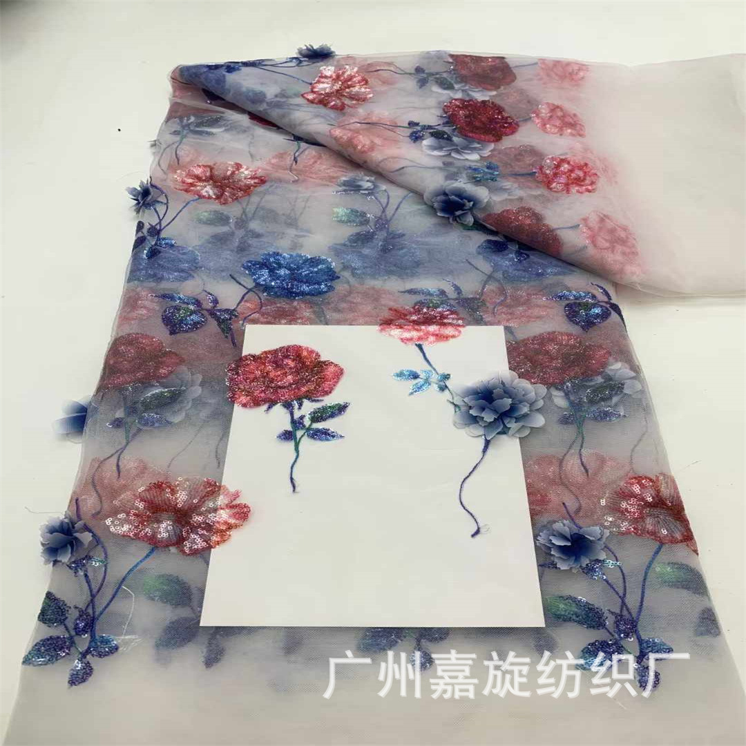 2025 Mesh Positioning Flower Sequins Rose Embroidered Cloth Lightweight Three-dimensional Flower Dress Lace Fabric 3D LACE