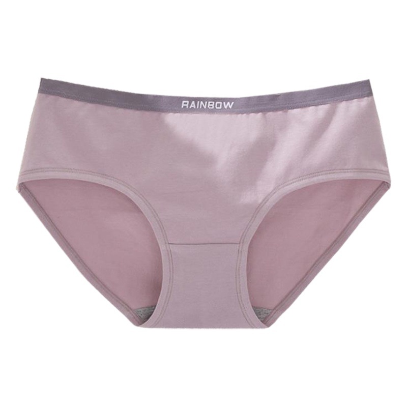 Pure Cotton Women's Underwear, Seamless Mid-Waist Sports Summer Breathable Thin Cotton Graphene Antibacterial Crotch Without Curling
