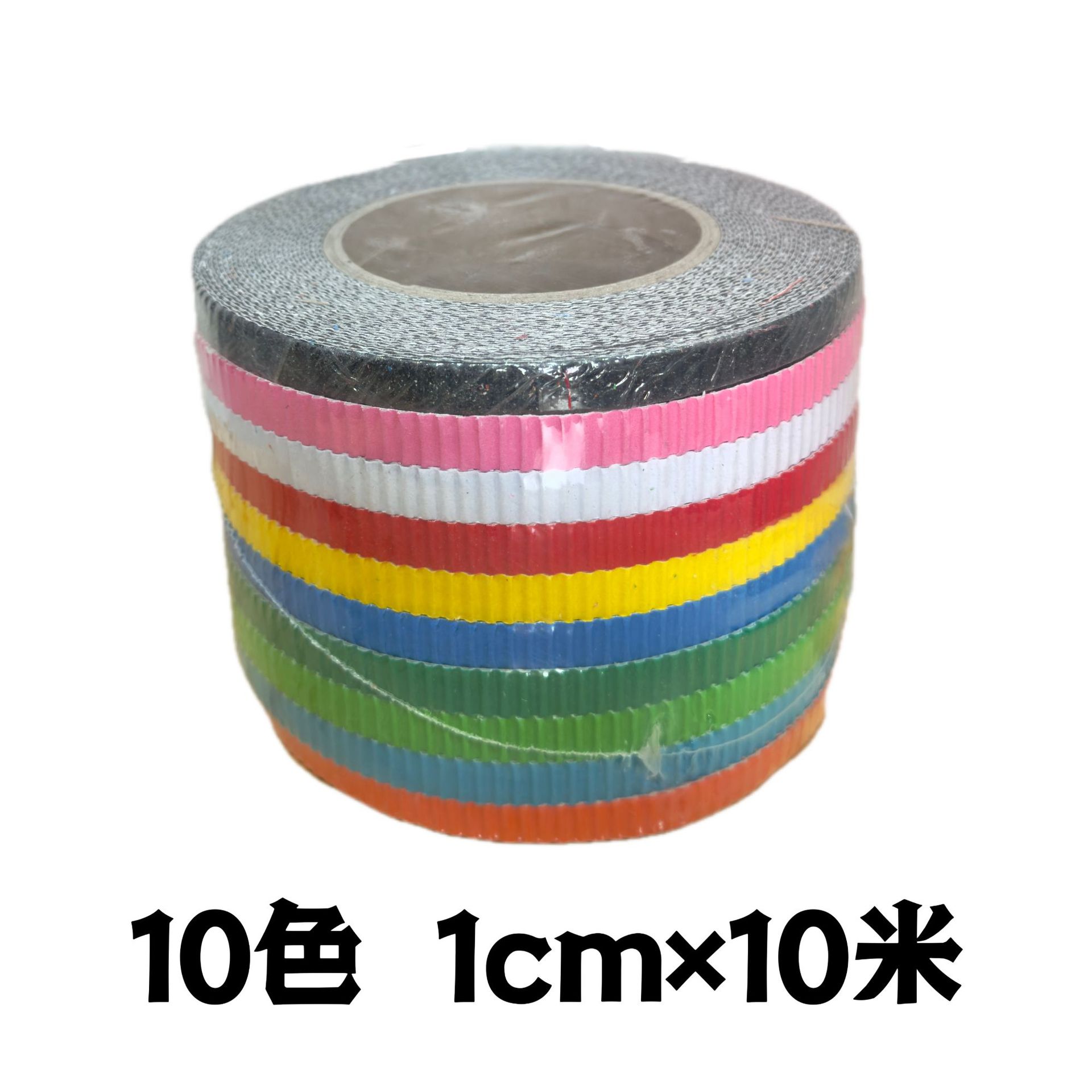 Picture of Color Corrugated Paper 5070 Children's DIY Handmade Origami Paper Cut Wrapping Flower Material Paper A4 Wave Wrapping Paper