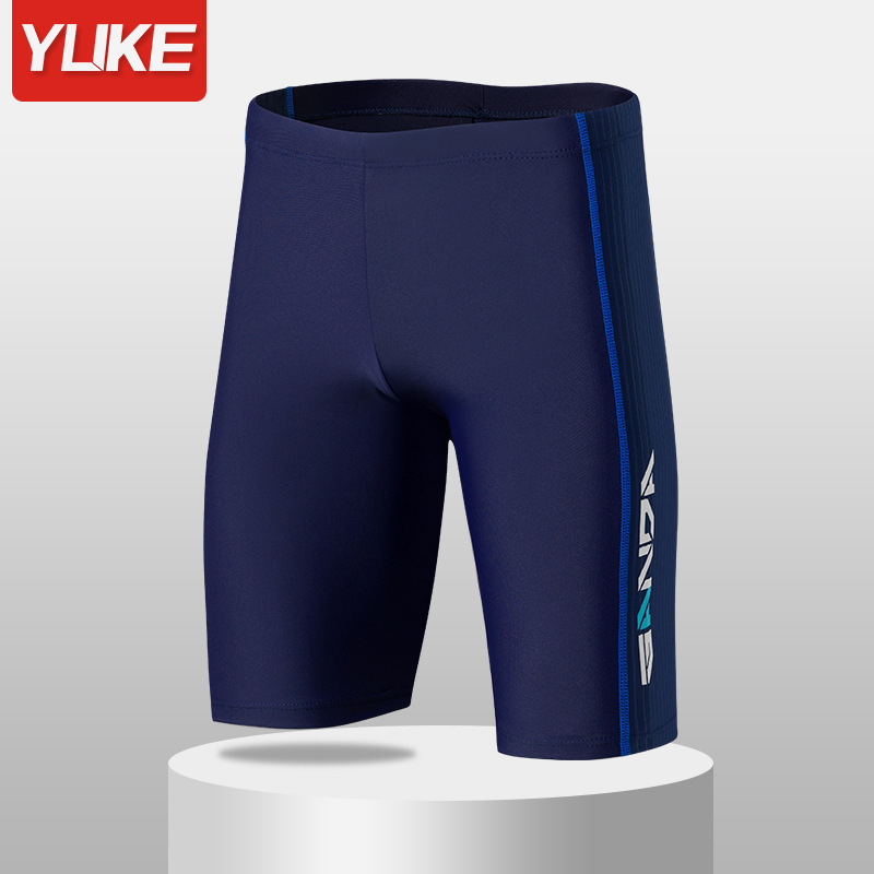 Picture of Men's Swim Trunks, Large Size, Five-Point Length, Swimming Gear, Sun Protection, Hot Spring Top, Men's Swimwear Set, Sun Protection, Quick-Drying