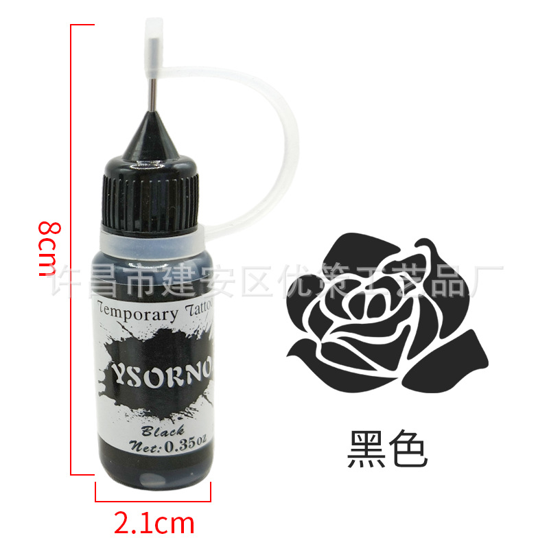 Picture of Hand-painted juice tattoo cream multicolor optional hena tattoo juice cream hand-painted color cream color juice wholesale